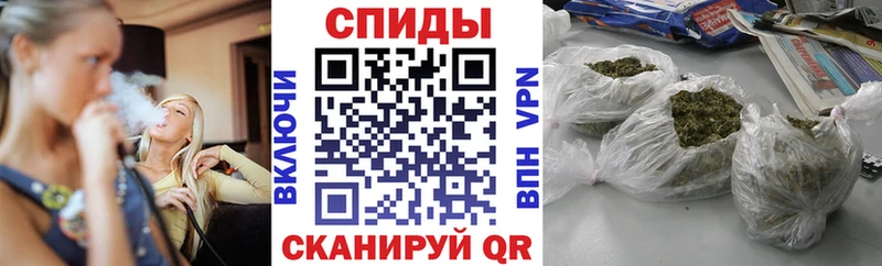 Бутират оксана  Купить закладки  Миллерово 