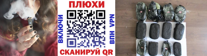 Купить  Миллерово  Гашиш ice o lator 