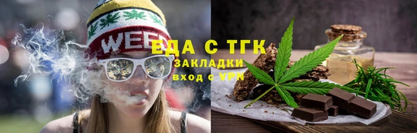 меф VHQ Карпинск