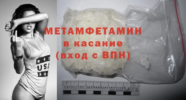 кокаин VHQ Киренск