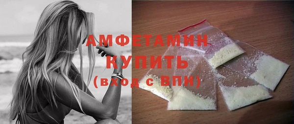 гидропоника Карталы