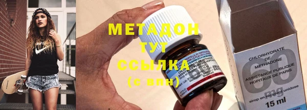 герыч Касимов