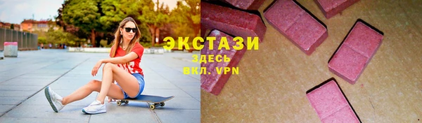скорость mdpv Киреевск