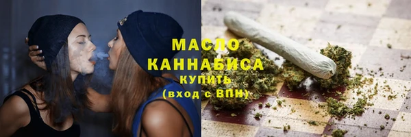 гидропоника Кинешма