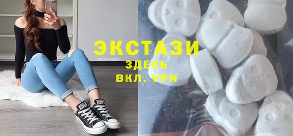 герыч Касимов