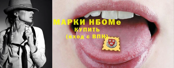 гидропоника Кинешма