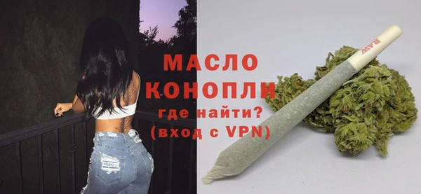 скорость mdpv Киреевск