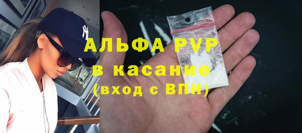 скорость mdpv Киреевск