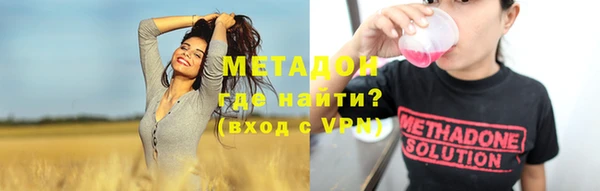 кокаин VHQ Киренск