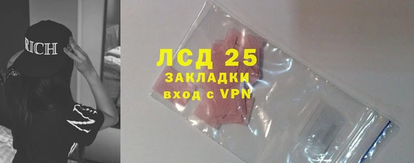 меф VHQ Карпинск