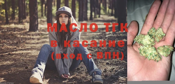 кокаин VHQ Киренск