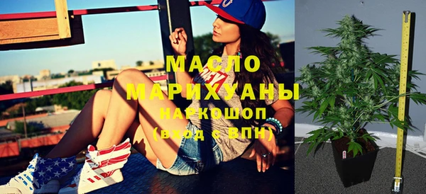 скорость mdpv Киреевск