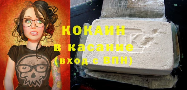 гидропоника Карталы