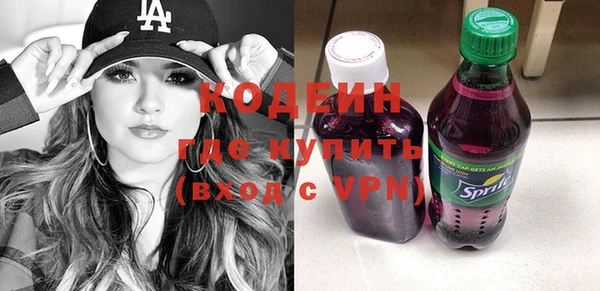 меф VHQ Карпинск