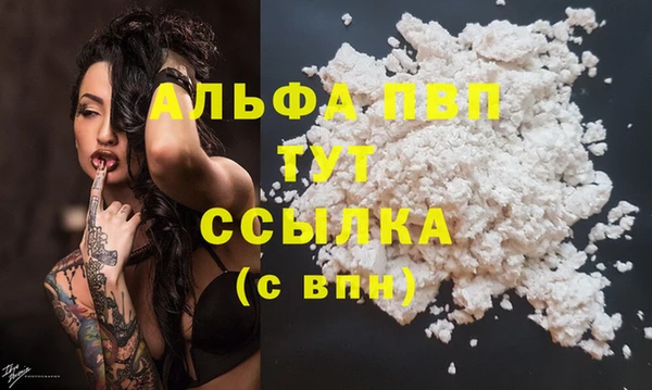 кокаин VHQ Киренск