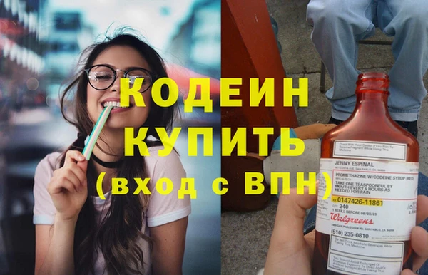 гидропоника Кинешма