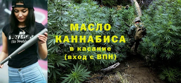 кокаин VHQ Киренск