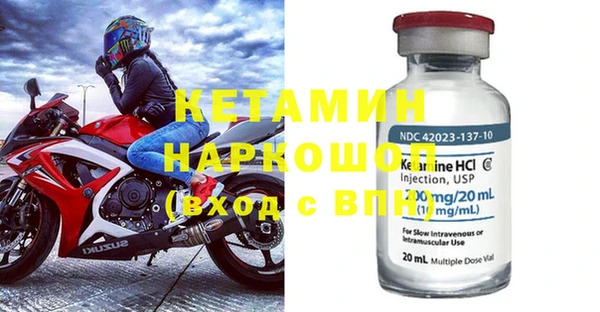 прущая мука Алагир
