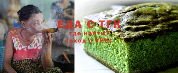 герыч Касимов