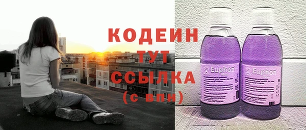 гидропоника Кинешма