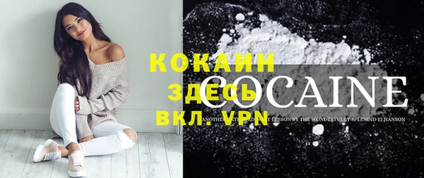 гидропоника Кинешма