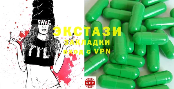 гидропоника Кинешма
