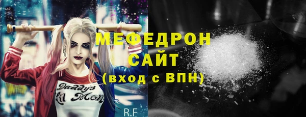 прущая мука Алагир