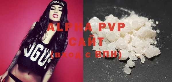 кокаин VHQ Киренск