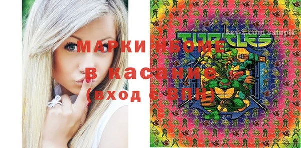 герыч Касимов