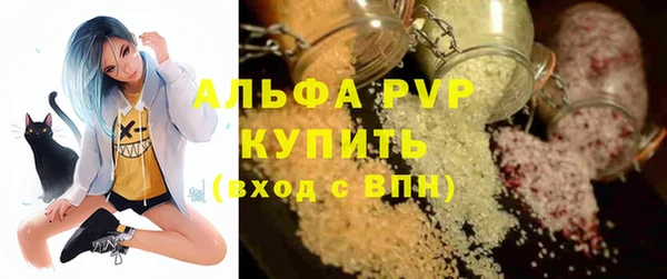 герыч Касимов