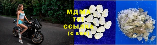 меф VHQ Карпинск