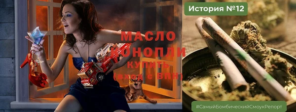 скорость mdpv Киреевск
