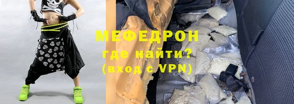 таблы Алапаевск